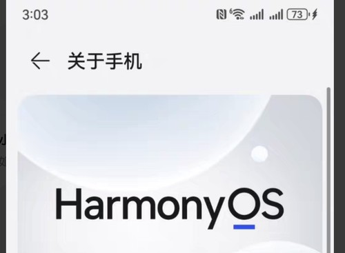 华为手机隐藏手机信号隐藏4G5G格式 不支持5.0以上系统