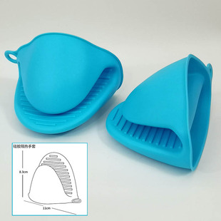 原单微波炉硅胶手套烤盘模具隔热防烫矽胶手指套Oven Glove一对装