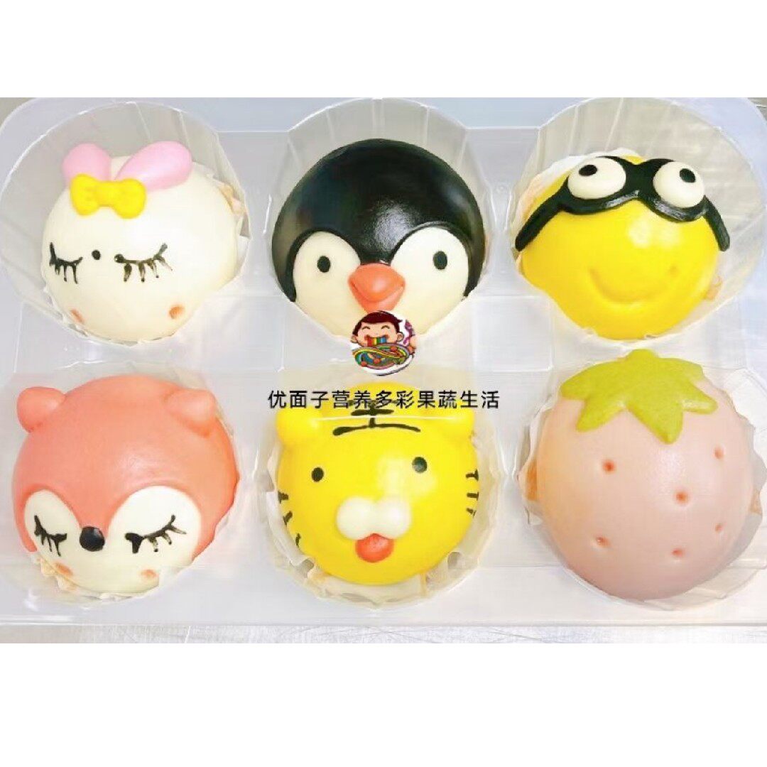 优面子卡通馒头果蔬菜汁小老虎草莓小黄人狐狸动物卡通包宝宝早餐