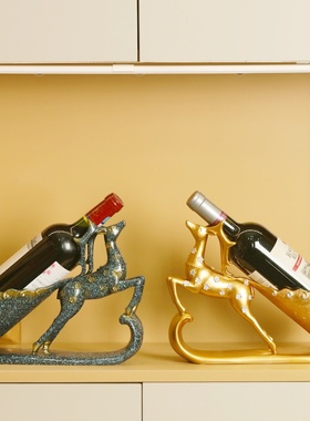 现代艺术创意家居客厅酒柜装饰摆件麋鹿红酒架乔迁新居新年礼物