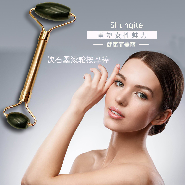 次石墨俄罗斯Shnugite双滚轮美容仪 亚马逊欧美电商货源 按摩棒