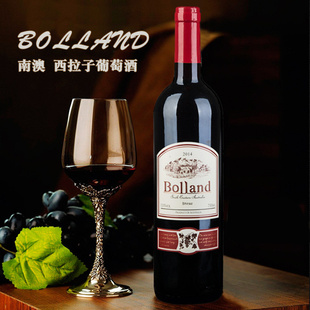 包邮 澳大利亚干红葡萄酒博蓝西拉750ml2014年款 标损单支买赠特惠