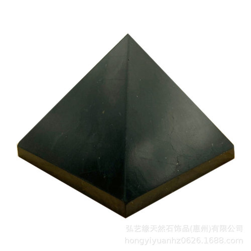 跨境热卖品 俄罗斯次石墨Shungite金字塔 减少电磁影响摆件