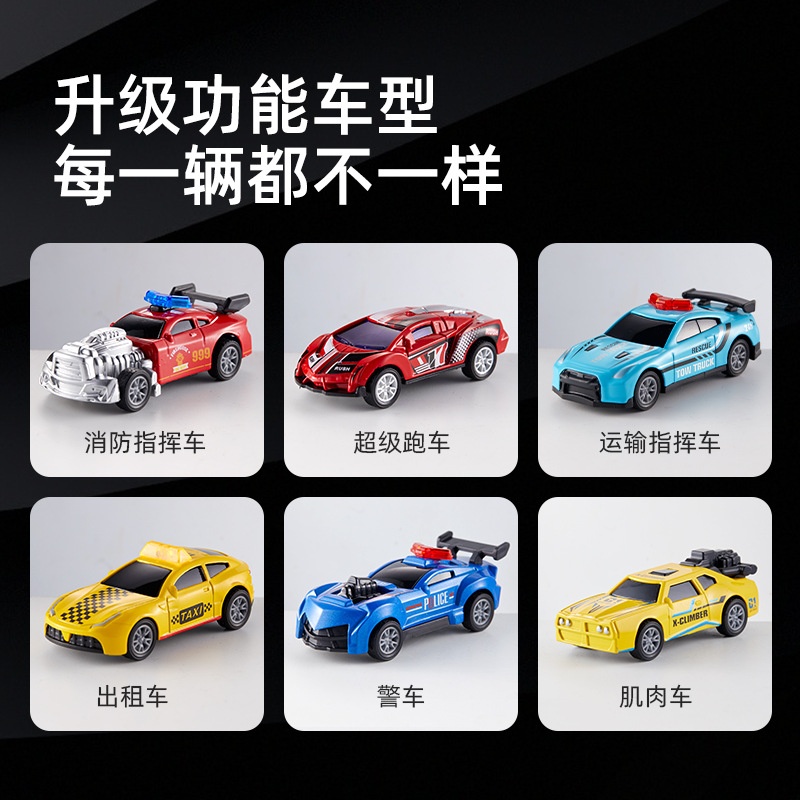 mideer弥鹿儿童100辆合金小汽车玩具车模型男孩仿真生日礼物套装