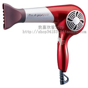爱索海3007CN韩风专业造型电吹风美发定型高热量吹风机低噪音