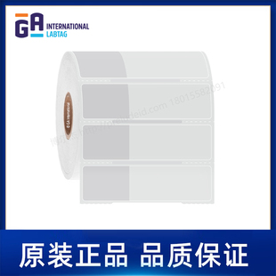 International实验室锥管缠绕标签 定制代打印GA HBTT 317NOT