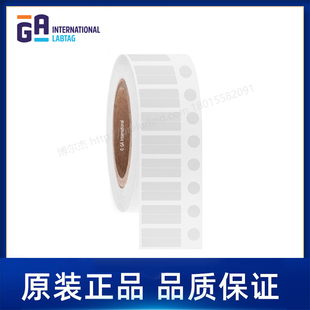 9.4mm定制代打印GA 30x7.9 International实验室标签 124 JTTA