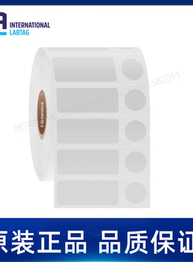 RMTT-158/31.8x12.7+11.1定制代打印GA International实验室标签