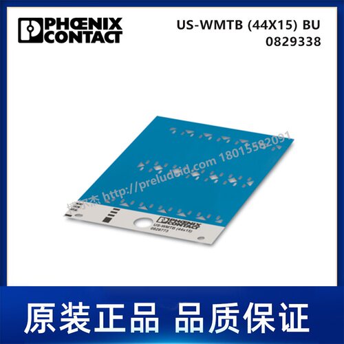 0829338-PHOENIX菲尼克斯-US-WMTB (44X15) BU - 代打印电缆标识