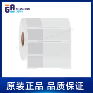 International实验室锥管缠绕标签 定制代打印GA HBTT 322NOT