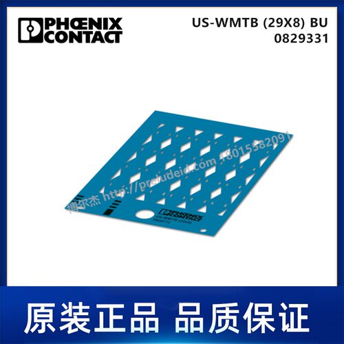 0829331-PHOENIX菲尼克斯-US-WMTB (29X8) BU -代打印电缆标识