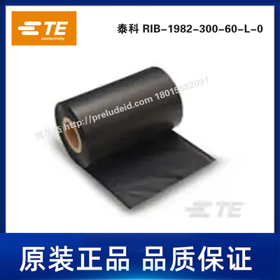 RIB-1982-300-60-L-0-TE泰科碳带60MMX300米-树脂基-1-2186540-1