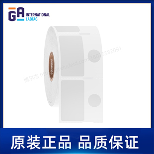 11.1定制代打印GA 20x34.9 International实验室标签 208NOT JTTA