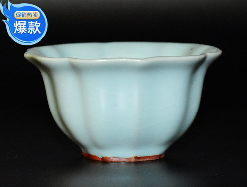 汝窑个人冰裂釉品茗杯