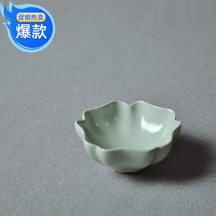 新款上市台湾衡连厂家晓芳窑釉汝茶杯