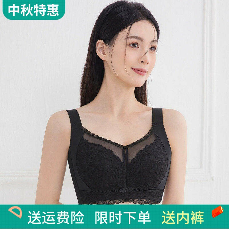 薄全罩杯大胸显小调整型抹胸文胸