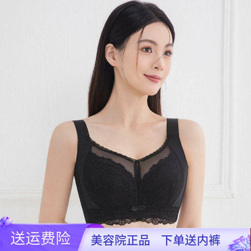 薄全罩杯大胸显小调整型抹胸文胸