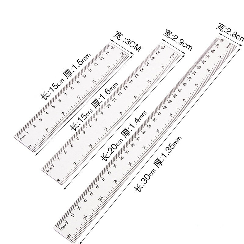 直尺透明塑料尺子学生金属绘图测量尺套装尺不锈钢20/30/50cm格尺