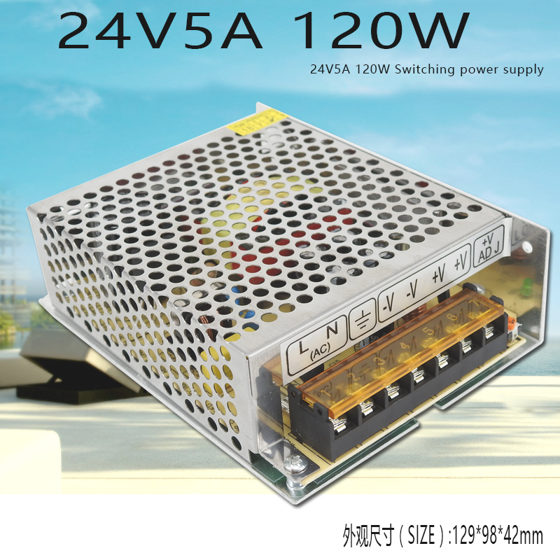 开关电源 24V5A变压器 220V转24V120W工控监控LED电源 S-120-24 五金/工具 开关电源 原图主图