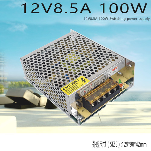 220V转12V8.5A开关电源220v转12v100W监控电源 LED电源S-100-12