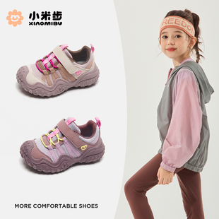小米步女童运动鞋2025秋冬季新款儿童户外徒步鞋女孩防滑休闲鞋子