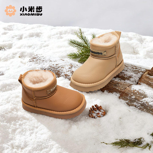小米步女童冬季保暖雪地靴