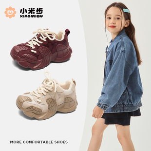 小米步2025冬季新款儿童运动鞋女童加绒老爹鞋轻便休闲鞋男童鞋子
