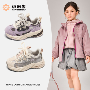 小米步儿童运动鞋2025冬季新款女童轻便加绒厚底老爹鞋轻便跑步鞋