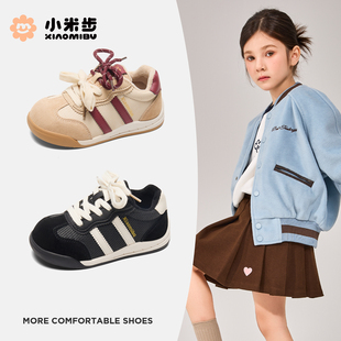 小米步女童鞋子2025冬季新款加绒轻便板鞋儿童时尚保暖运动鞋男童