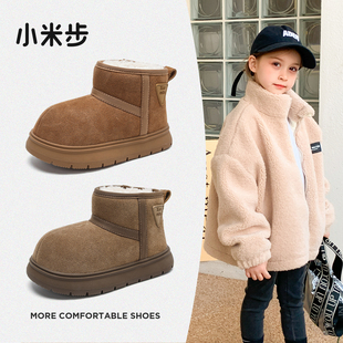 女童雪地靴2025冬季新款加绒棉鞋儿童加厚面包鞋男童保暖冬款靴子