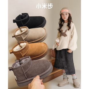 小米步女童雪地靴2025冬季新款儿童加绒棉鞋男童保暖棉靴中大童