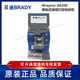 BRADY贝迪Wraptor 线缆打标贴标机数据通信生产车间 A6200绕贴式
