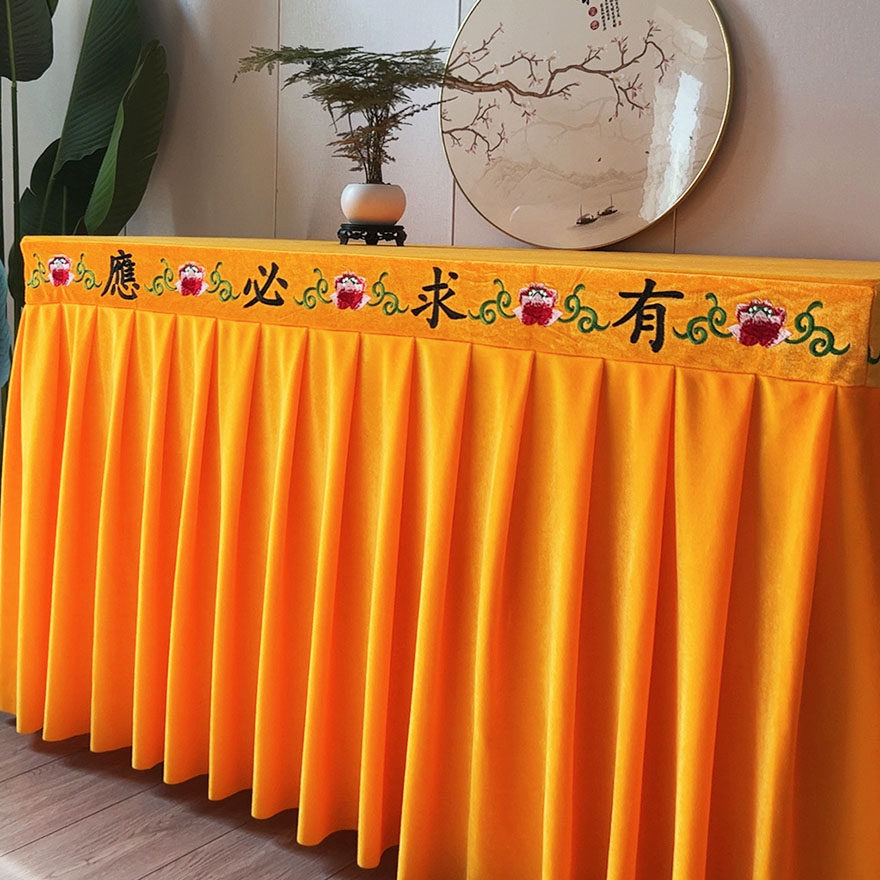 佛光普照-有求必应莲花刺绣供桌布佛台布桌围加厚金丝绒桌裙定制