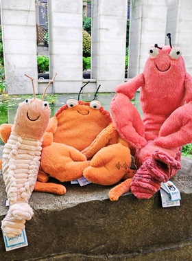 正品现货 英国JELLYCAT 爱心拉里龙虾克利斯宾螃蟹皮皮虾毛绒玩具