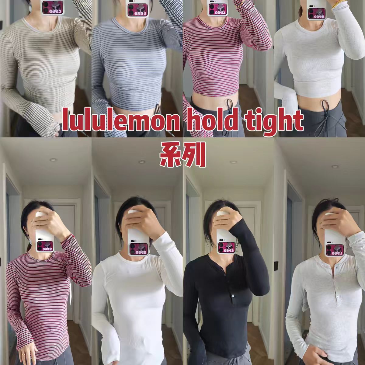 HoldTightLongSleeveShirt