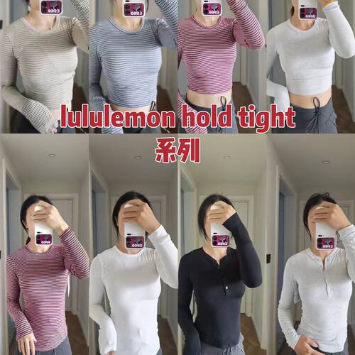 HoldTightLongSleeveShirt