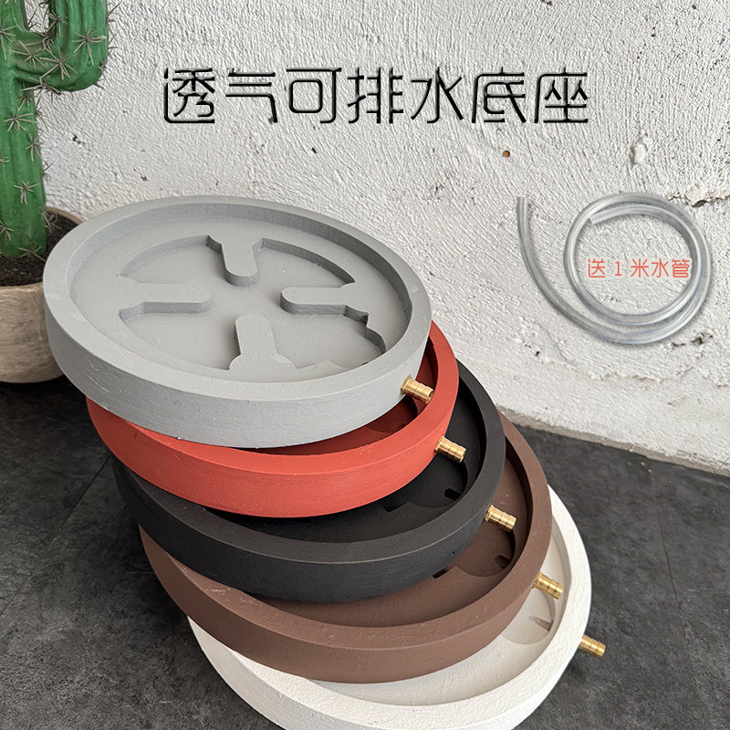 排水花盆托盘送接水软管图片
