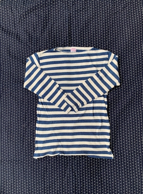 Cushman 长袖条纹圆领打底T恤衫