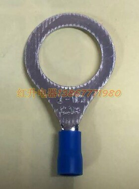 RV2-16 紫铜 0.7 1000只/包 蓝色 圆形预绝缘端头 冷压接线端子