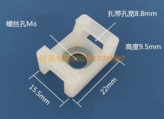 STM-2 M6螺丝 500只 1包 马鞍形扎带固定座 定位片 电动车/配件/交通工具 扎带 原图主图