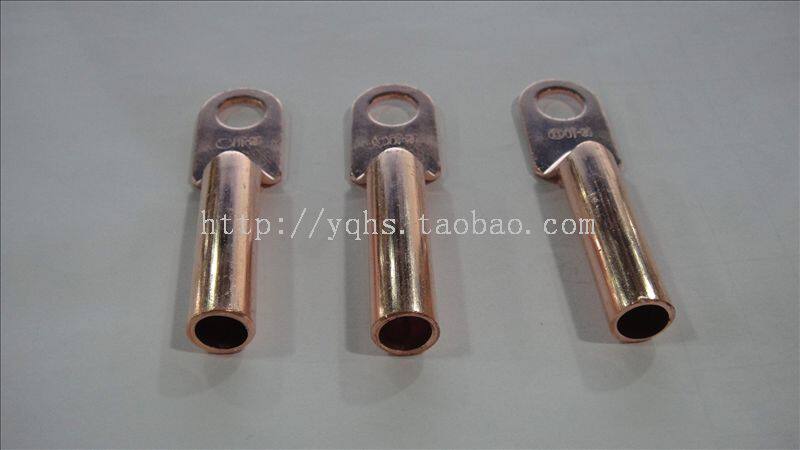 铜鼻子 线鼻子 电缆铜接线端子 铜管鼻 DT-120 MM2 10只/包