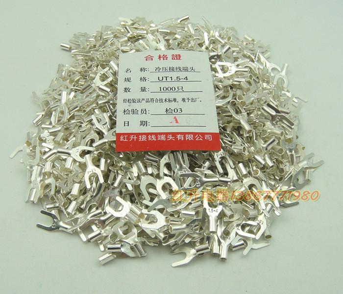 UT1.5-4冷压接线端子1000只1包