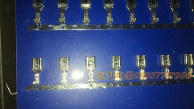 6.3插簧横带/接线压线端子 2500只/盘 连带横带 0.4MM 镀锡B脚
