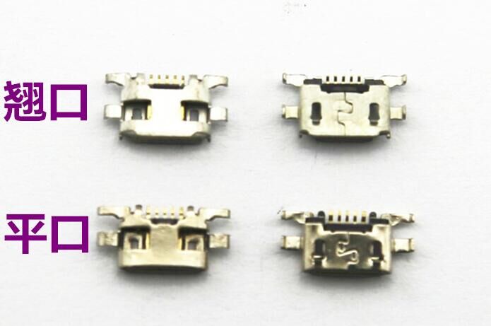 Ê÷ÃçUSBÊÊÓýðÁ¢F103 F103B F100 F105 M3 M3S ½ð¸ÕV187β²å½Ó¿Ú