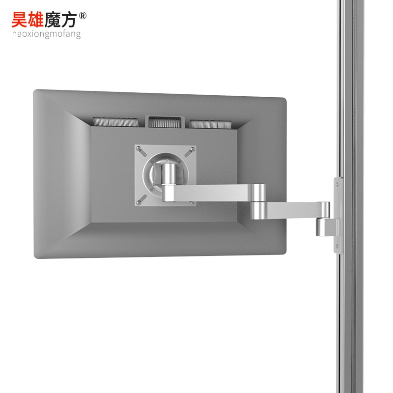 昊雄显示器支架旋转折叠40型材显示屏支架工业铝型材液晶屏幕支架