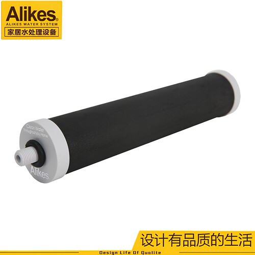 Alikes/爱尼克斯载银活性炭滤芯