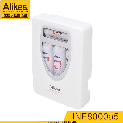Alikes爱尼克斯8000a5净水器滤芯