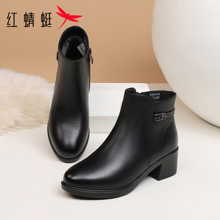 红蜻蜓2025冬季新款粗跟真皮短靴女加绒保暖妈妈棉靴防滑底小圆头