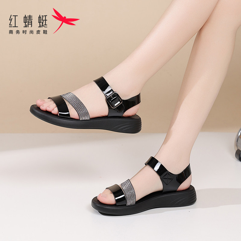 红蜻蜓品牌夏季新款时尚拼色凉鞋通勤女鞋防滑平底软底软面魔术贴
