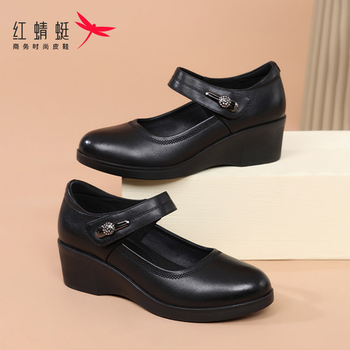 红蜻蜓真皮女鞋妈妈皮鞋坡跟单鞋